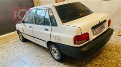 سايبا 131